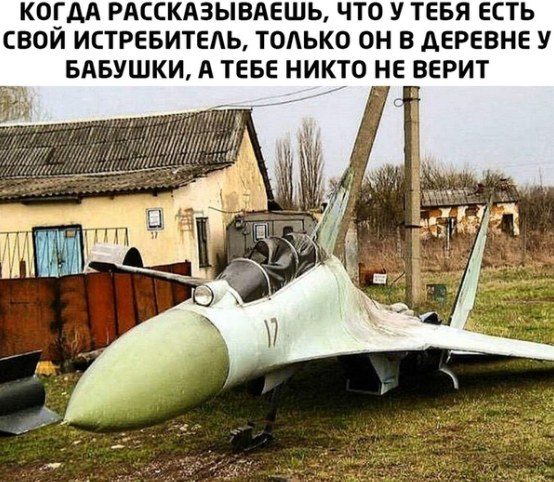 Картинки и мемы для настроения - 15
