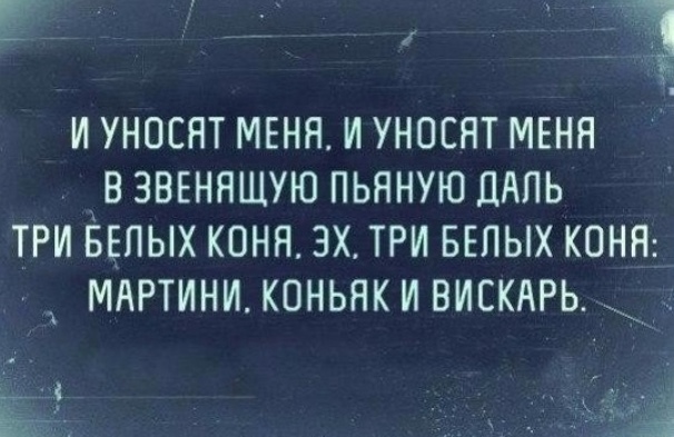 Так себе картинки 15.02.22