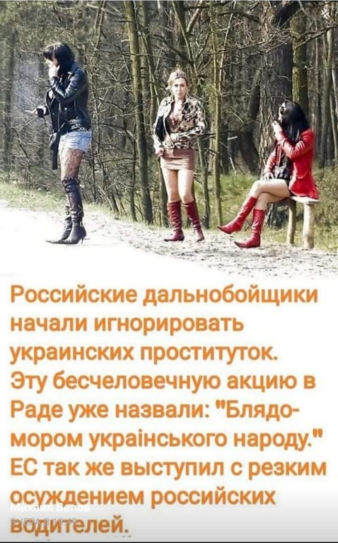По Краматорску нанесен авиаудар
