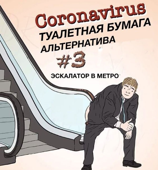 Будем посмотреть картинок