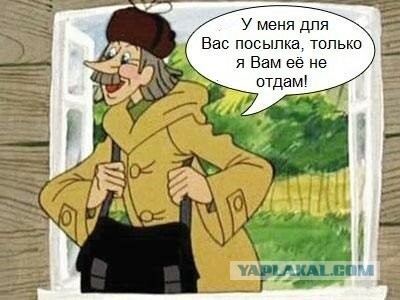 А упал ли доллар?