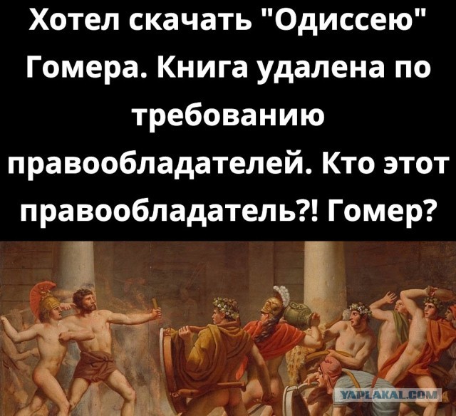 Так себе картинки 24.04.22