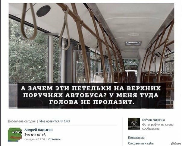 Подборка черного юмора. 18+