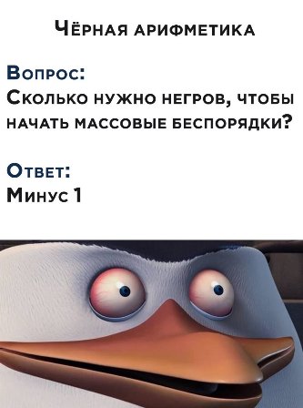 Так себе картинки 03.05.22