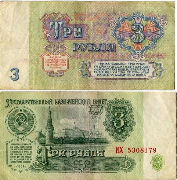 Жизнь в СССР, когда никто не догадывался про матрицу.