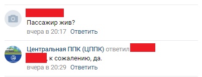 Так себе картинки 09.08.22