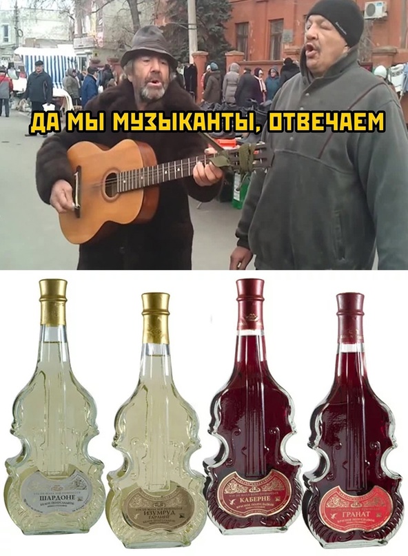 Картинки и мемы, всем хороших выходных