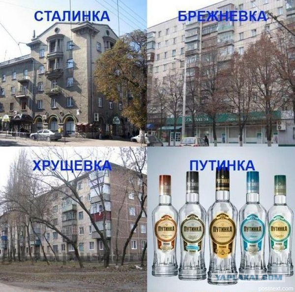 Такие баяны, что это уже Археология!