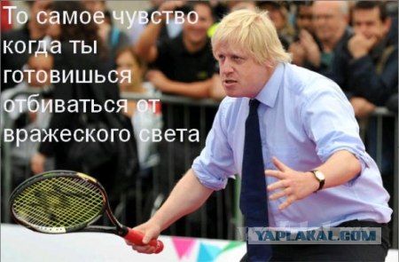 Wargaming 2