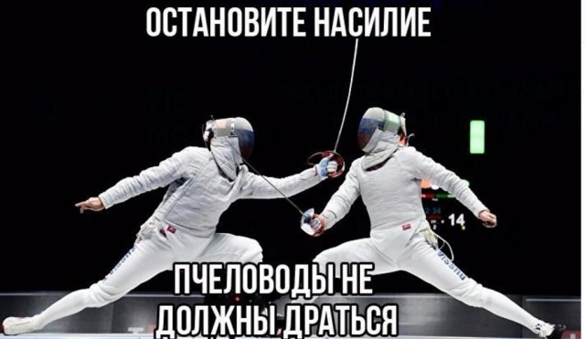 Народная меДИЧина 8022