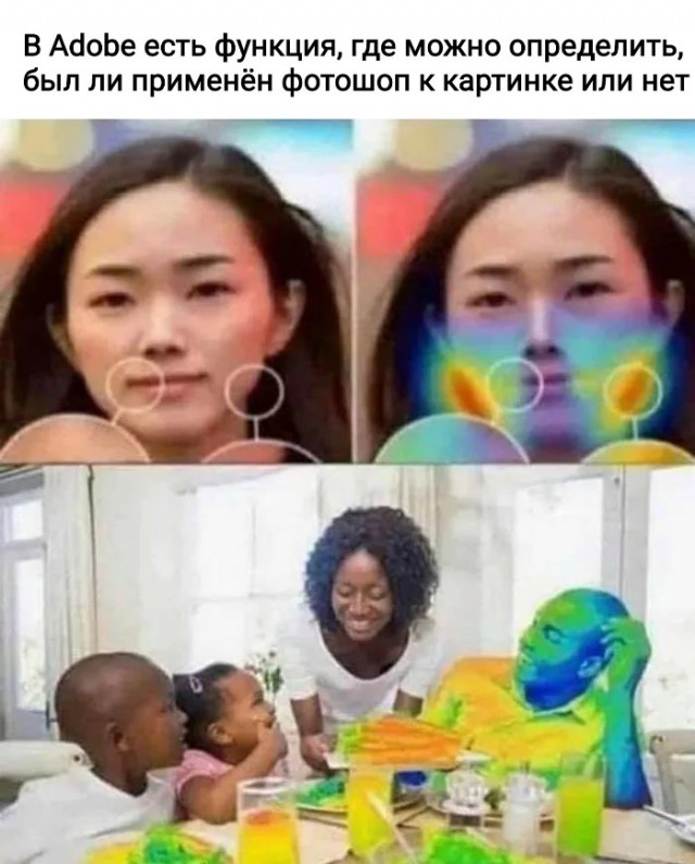 Картинки и мемы. Выходные близко...