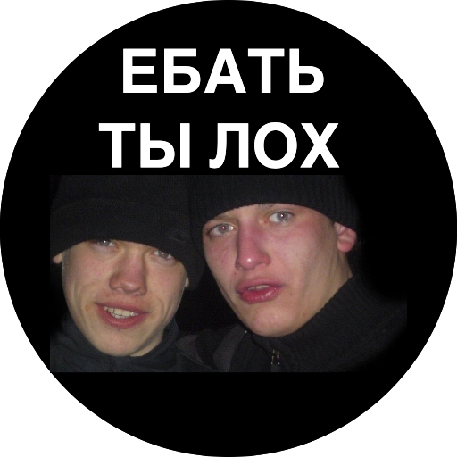 Без труда не отнимешь рыбку...