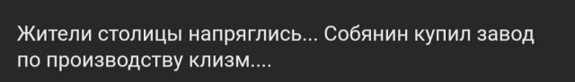 Немного картинок для настроения - 137