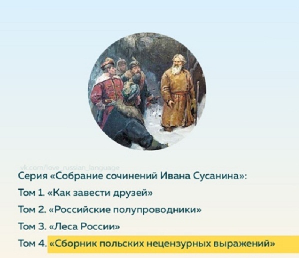 Картинки и мемы. Выходные близко...