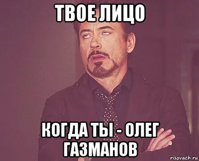 Газманов получил 17 млн рублей из бюджета на конкурс и онлайн-базу патриотических песен.