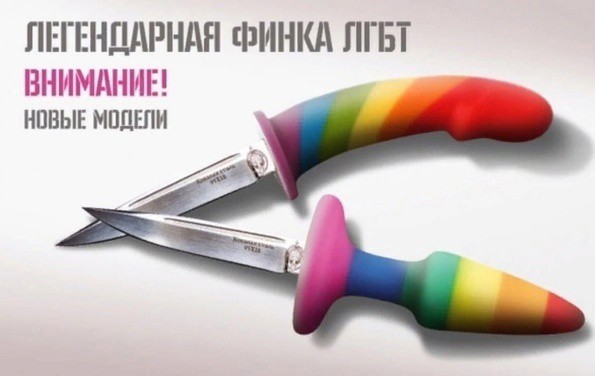 Полицейскому отрубили полпальца в нижегородском кафе