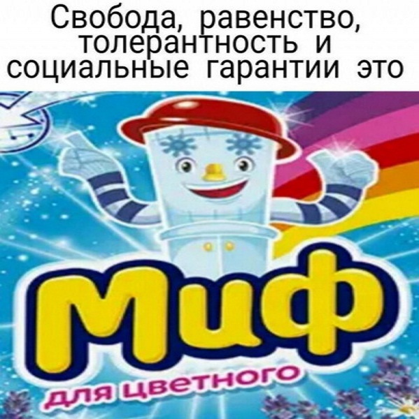Немного картинок для настроения - 151