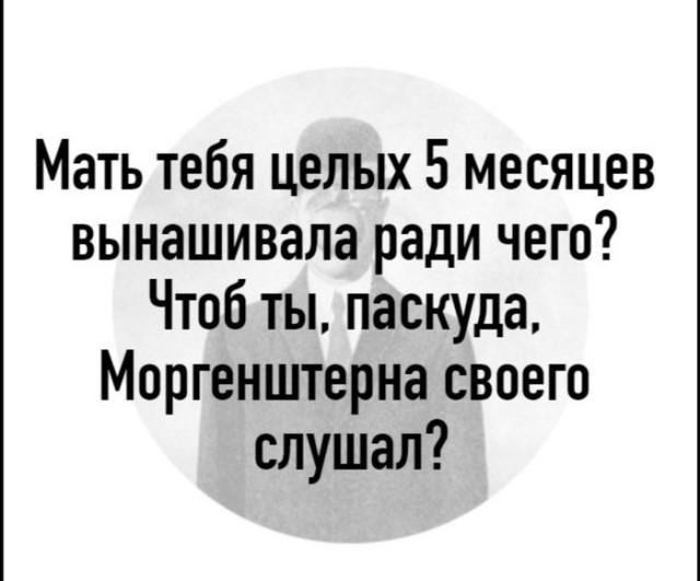 Народная меДИЧина 5012