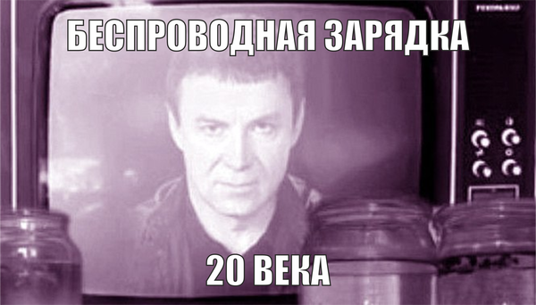 Задолго до Блиновской