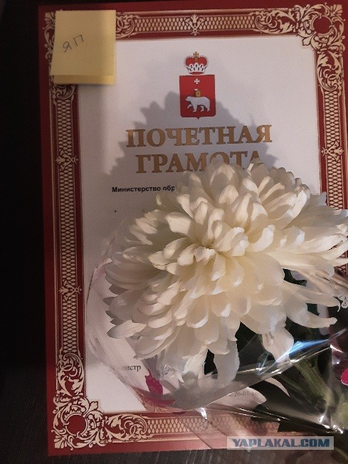 Без врага жизнь скучна, а с врагом - интересна