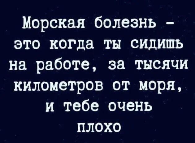 Так себе картинки 30.09.2023