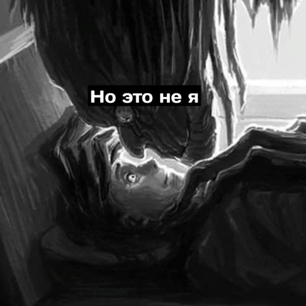 15 картинок на ночь, коллеги