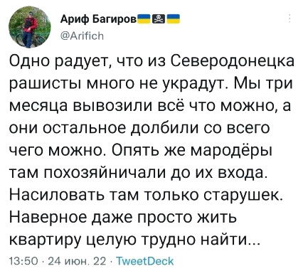 Инфернальные кадры с севера Сектора Газа: дым и зарево от пожаров, зажжённые фаеры