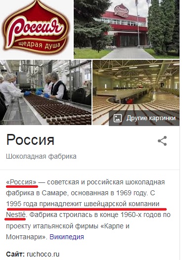 23 человека устроили массовую драку в Приволжске Ивановской области. Толпа рабочих мигрантов схлестнулась с толпой местных жител