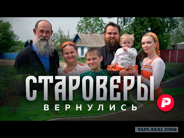 В Адыгее есть пионерлагерь для взрослых