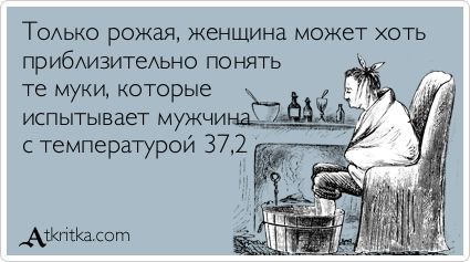 Новогоднее настроение