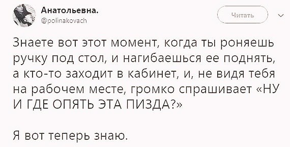 Всего понемногу. От 17.01.24