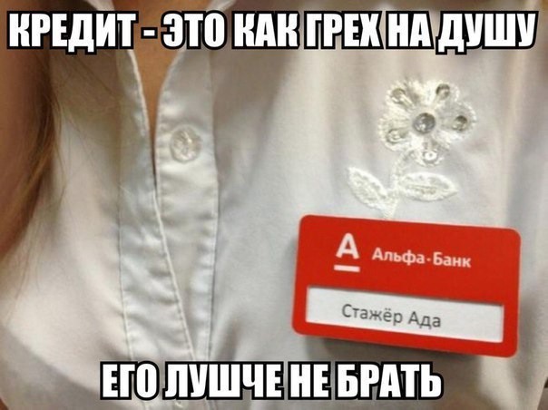 Всего понемногу. От 19.01.24