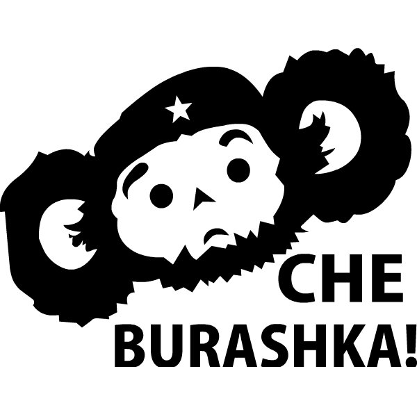 Одесский юмор для настроения