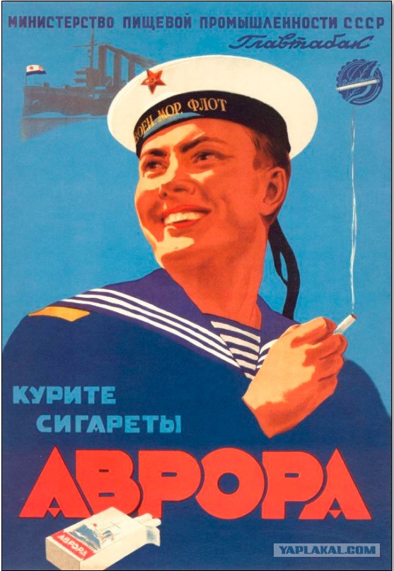 Примеры рекламы прошлого, которая не раздражает