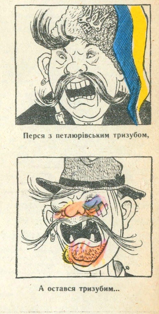Сатира глазами более развитой, исчезнувшей цивилизации-2