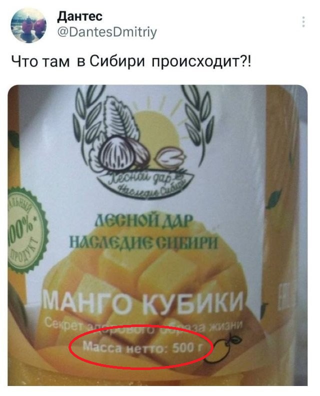 Забавные картинки, шутки из этих ваших интернетов