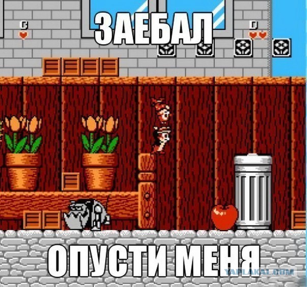 8 bit ностальгии