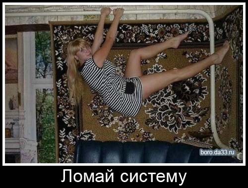 Мама, я в телевизоре