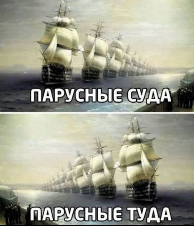 Завалялось тут случайно немного забавных картинок