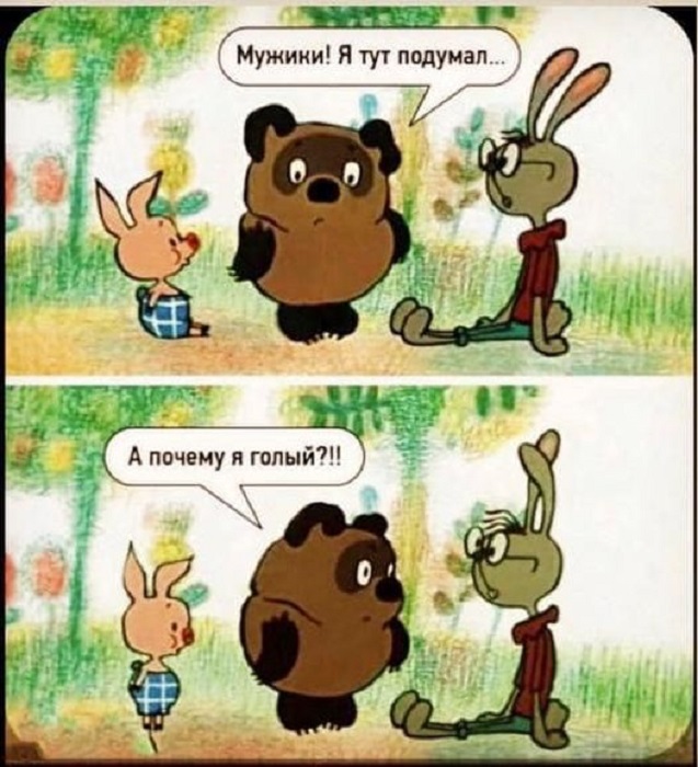 Картинки разные с надписями и без