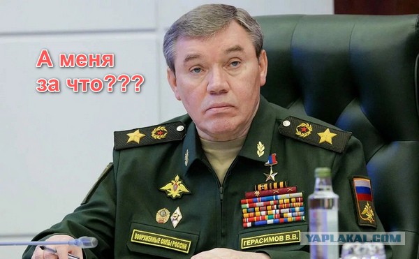 Задержан бывший заместитель министра обороны Дмитрий Булгаков, сообщила ФСБ