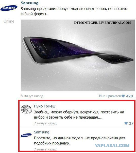 Картинки разные с надписями и без