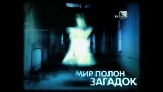 Фотожаба: очки