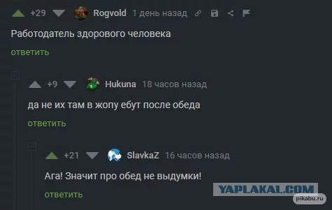 Это поможет?