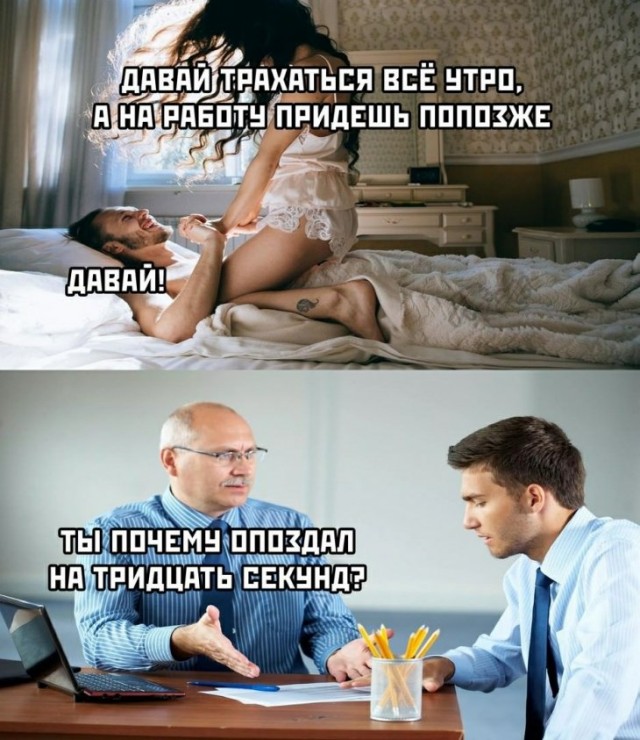 Прикольные и просто красивые картинки 01.11.2024