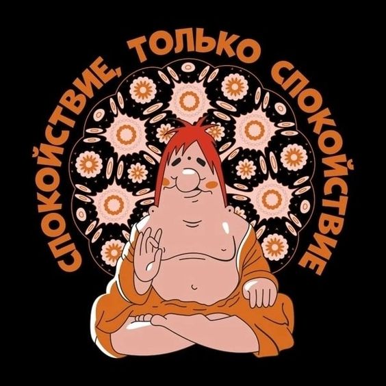 Прикольные и просто красивые картинки