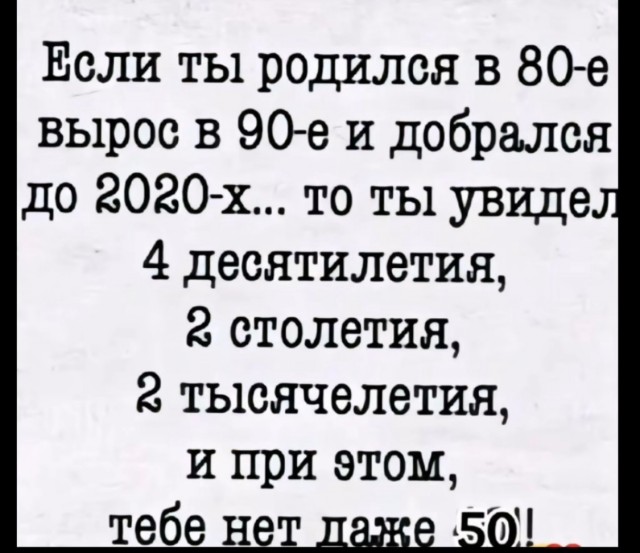 Веселые картинки к понедельнику (16.12)