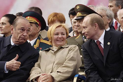 Путин развелся