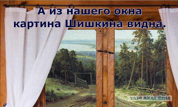 Так себе картинки 09.01.25