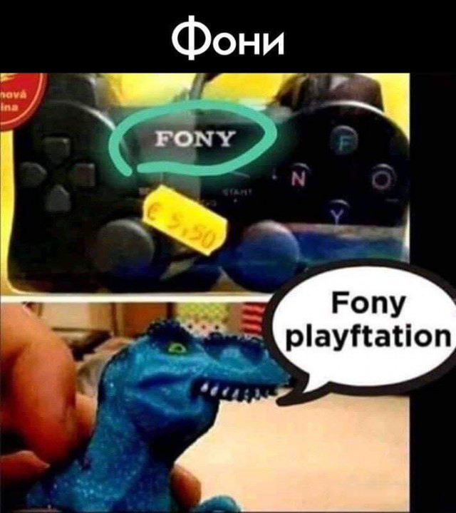 Отборные баяны 10-летней выдержки - GAMERS Edition